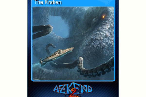 Kraken рынок