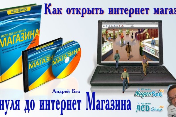 Кракен картель