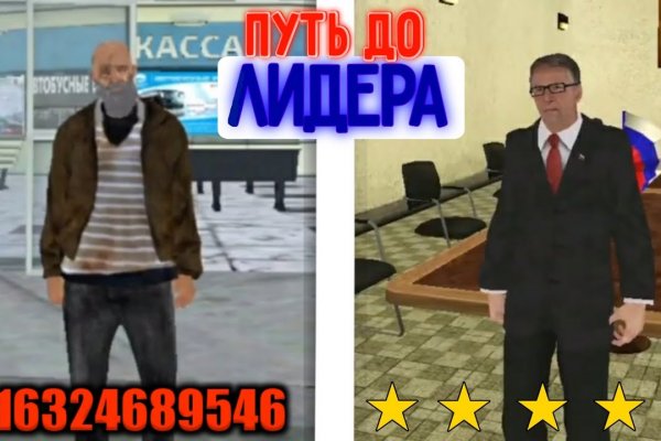 Кракен как зайти ссылка