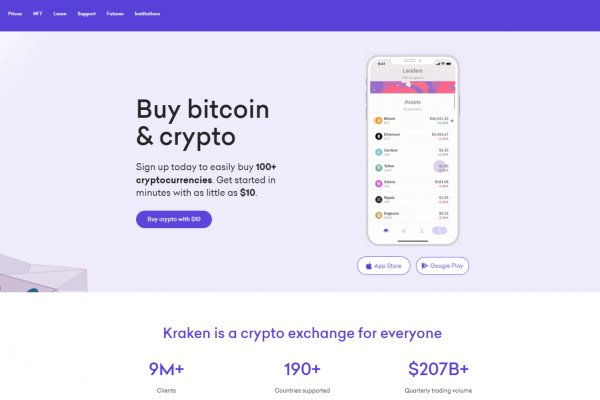 Kraken официальная ссылка tor