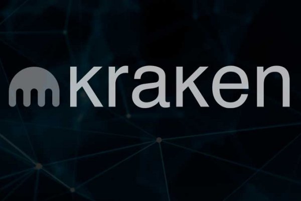 Kraken 13 at com