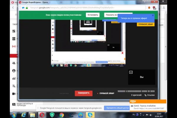 Kraken darknet kraken darknet 2n com