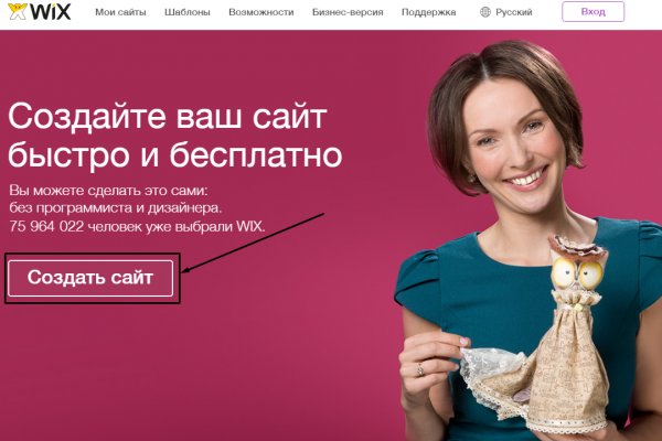 Кракен сайт магазин kraken clear com