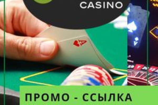 Как восстановить аккаунт кракен