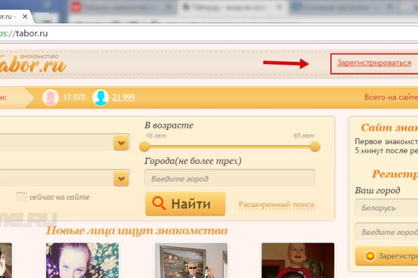 Кракен сайт krk store com