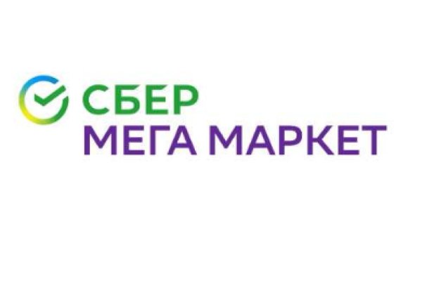Гидра и кракен