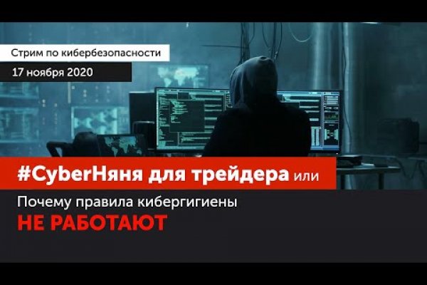 Кракен маркет наркотики