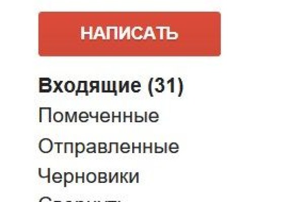 Как зарегистрироваться на кракене из россии