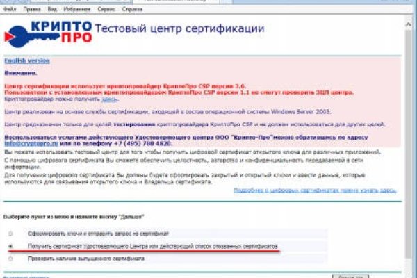Купить наркотики в москве