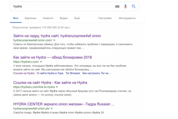 Ссылка на кракен реальная