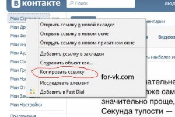 Купить наркотики москва