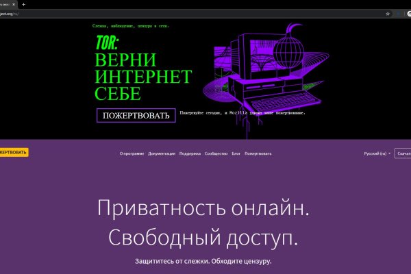 Кракен 12at сайт