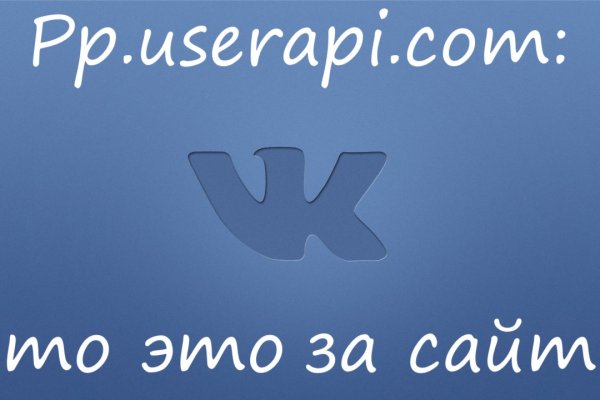 Kraken зеркало kraken dark link