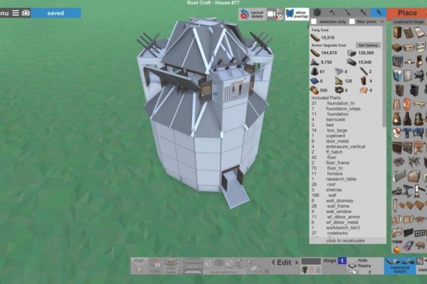 Kraken 23 at