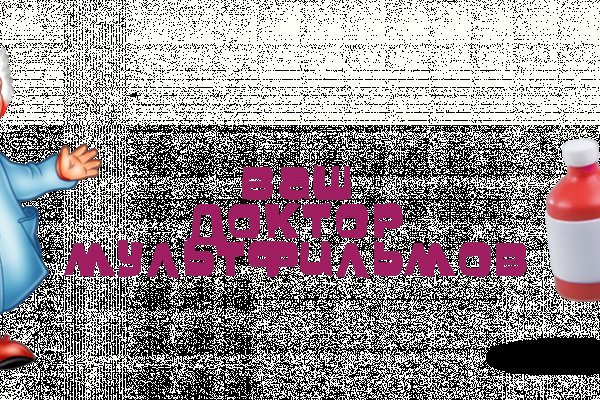 Solaris даркнет