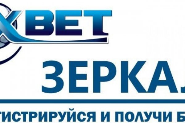 Кракен сайт это