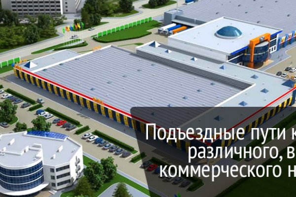 Не работает сайт kraken