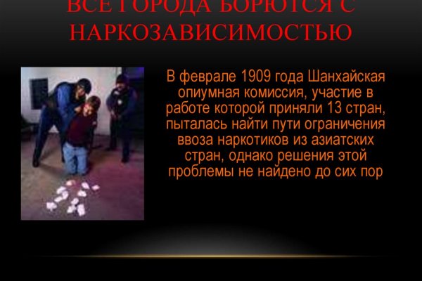 Darknet ссылки
