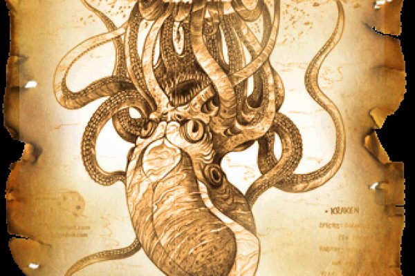 Kraken сайт вход