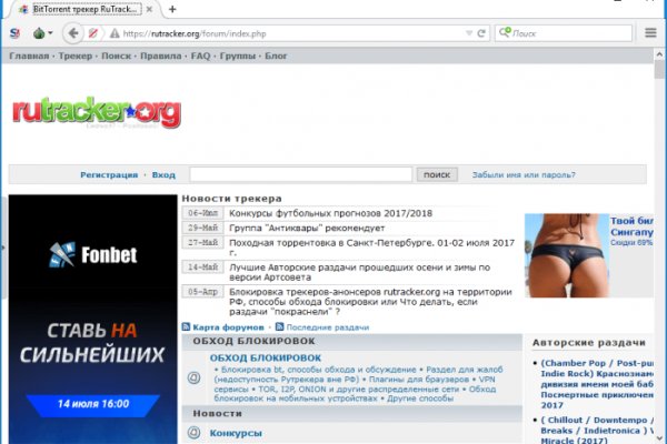 Кракен сайт вход официальный зеркало
