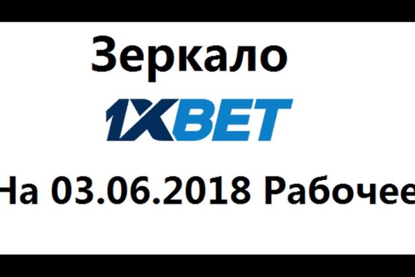 Кракен магазин kraken4am com