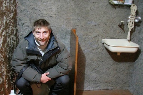 Кракен онион даркнет площадка