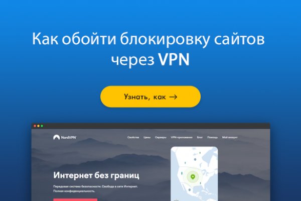 Kra46.cc Вход на сайт главная страница
