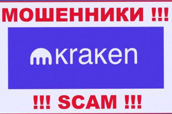 Kra34.cc Вход на сайт главная страница