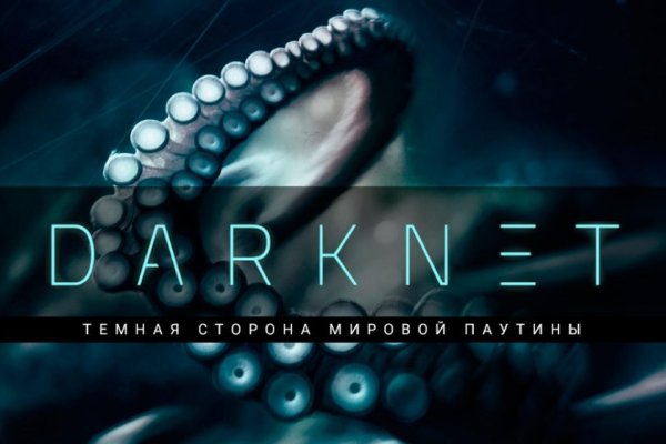 Kra49.at Вход на сайт главная страница