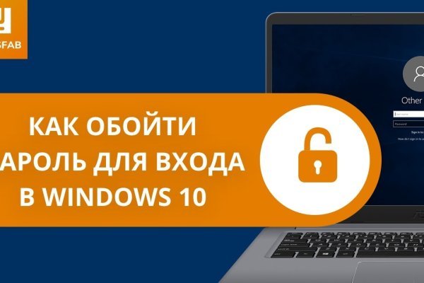 Кракен 15at
