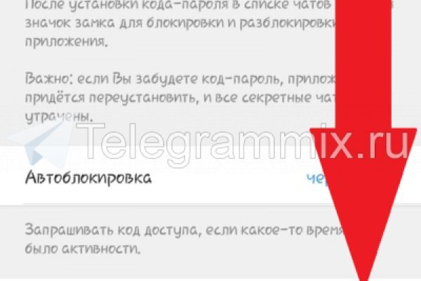 Кракен тор krakens13 at