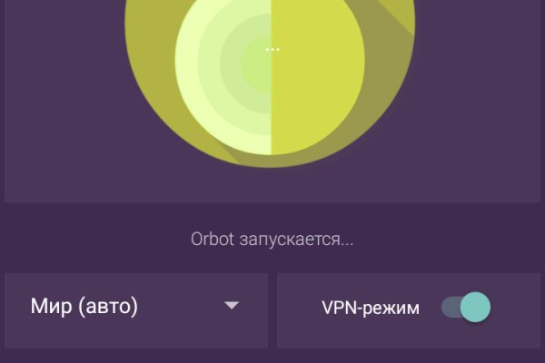 Кракен маркетплейс актуальные ссылки