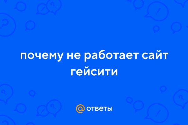 Как зайти в кракен торе