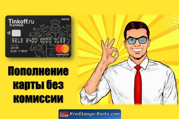Kra36.at Вход на сайт главная страница