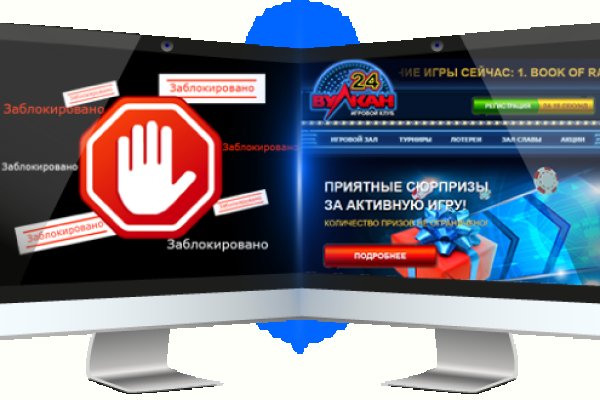 Спрут мега кракен