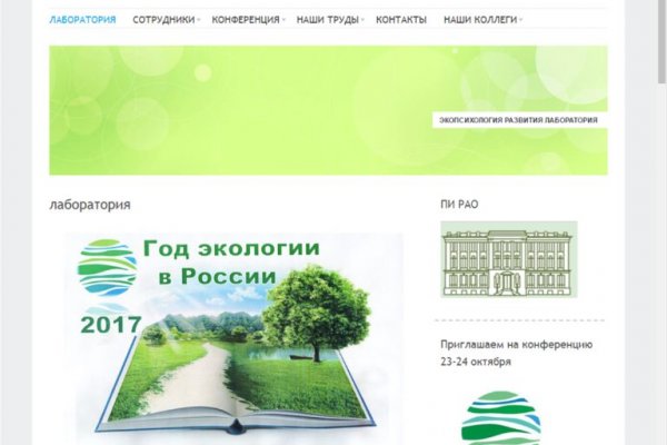 Кракен наркомаркет