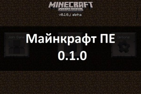 Что продают на сайте кракен