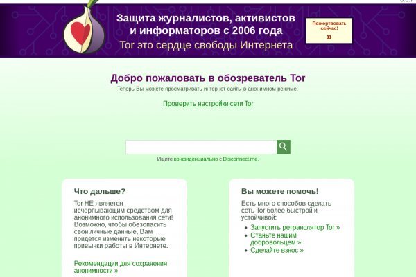Кракен даркнет ссылка зеркало