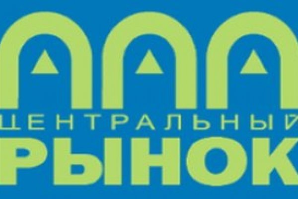 Кракен онион