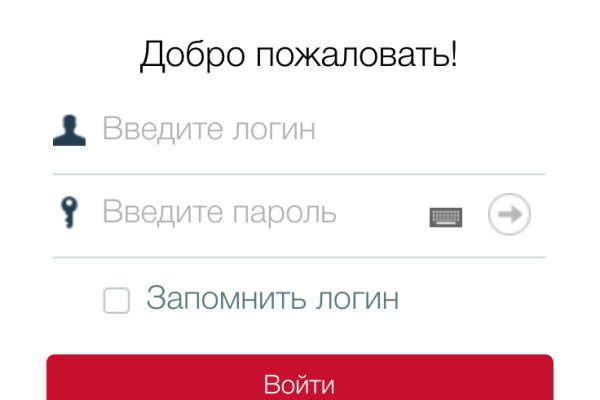 Кракен сайт что это