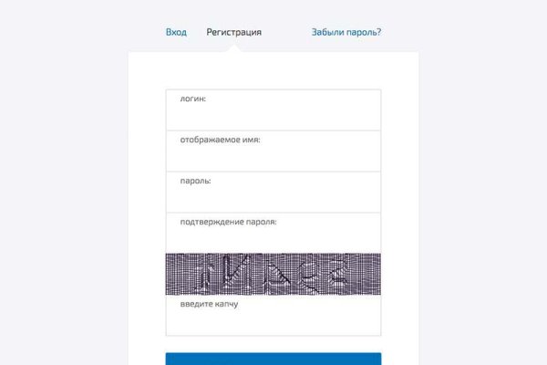 Кракен мониторинг ссылок kraken torion