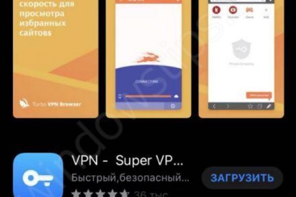 Магазин кракен как попасть