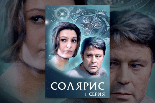 Darknet как войти