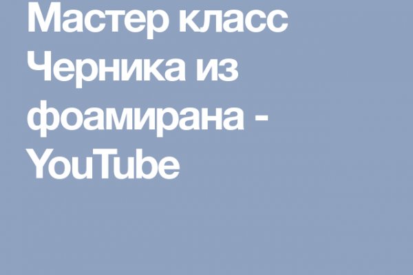 Кракен наркота