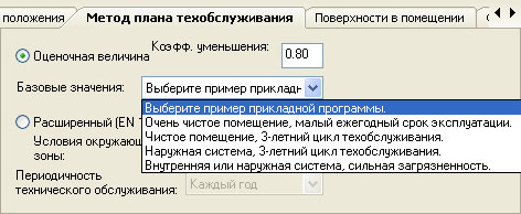 Hydra маркетплейс