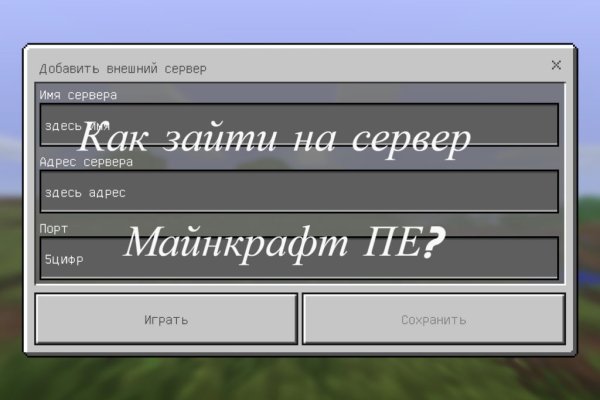 Кракен маркет свежие ссылки