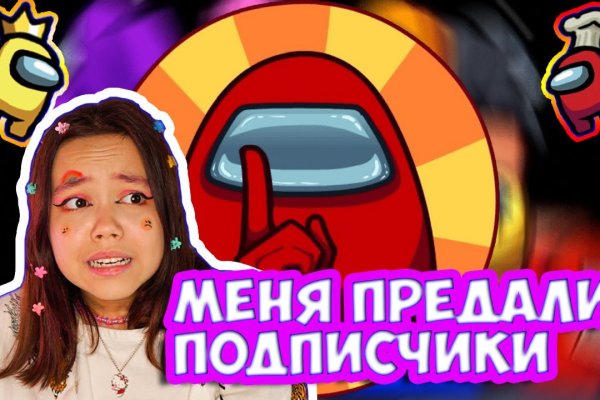 Кракен даркент