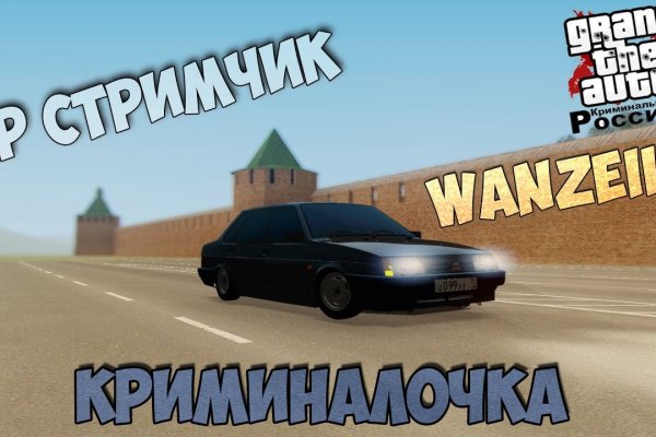 Кракен телеграмм магазин