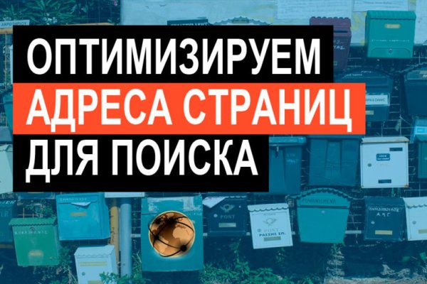 Kraken официальный сайт ссылка через tor
