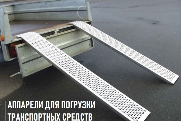 Kra33.cc Вход на сайт главная страница
